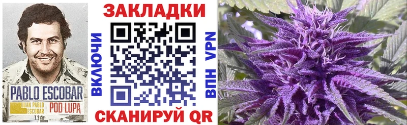 ГАШ Уржум
