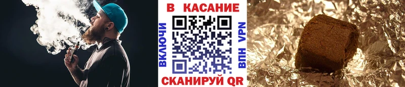 Магазины продажи наркотиков Уржум Альфа ПВП Псилоцибиновые грибы Мефедрон ГАШ Бошки Шишки