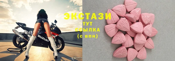 спайс Алексеевка