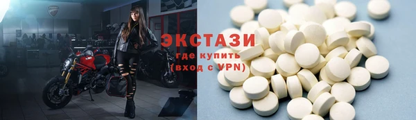 спайс Алексеевка