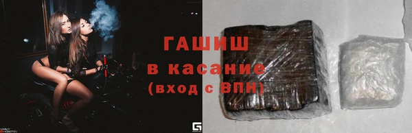 спиды Алексин