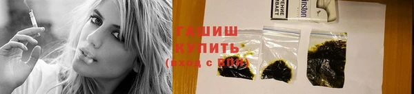 гашик Алзамай