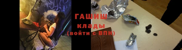 гашик Алзамай