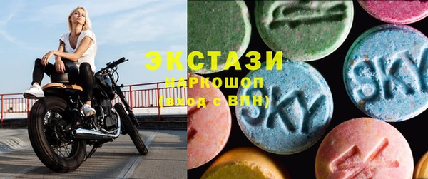 гашик Алзамай