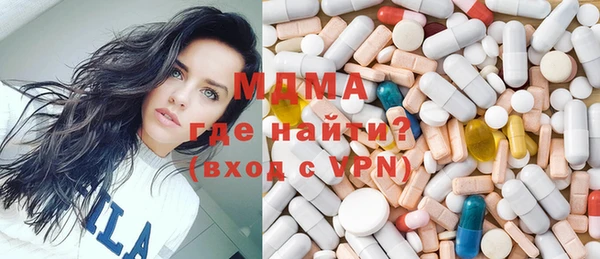 гашик Алзамай