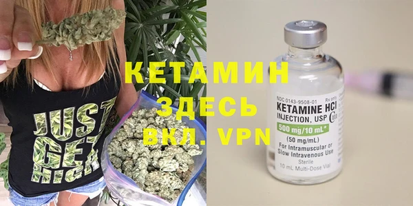спайс Алексеевка
