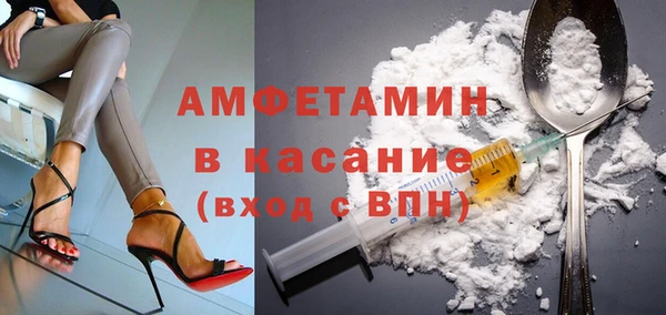 спайс Алексеевка