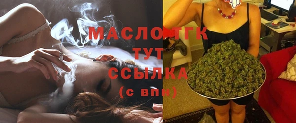 спиды Алексин