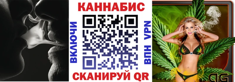МАРИХУАНА тримм  мориарти Telegram  Уржум 